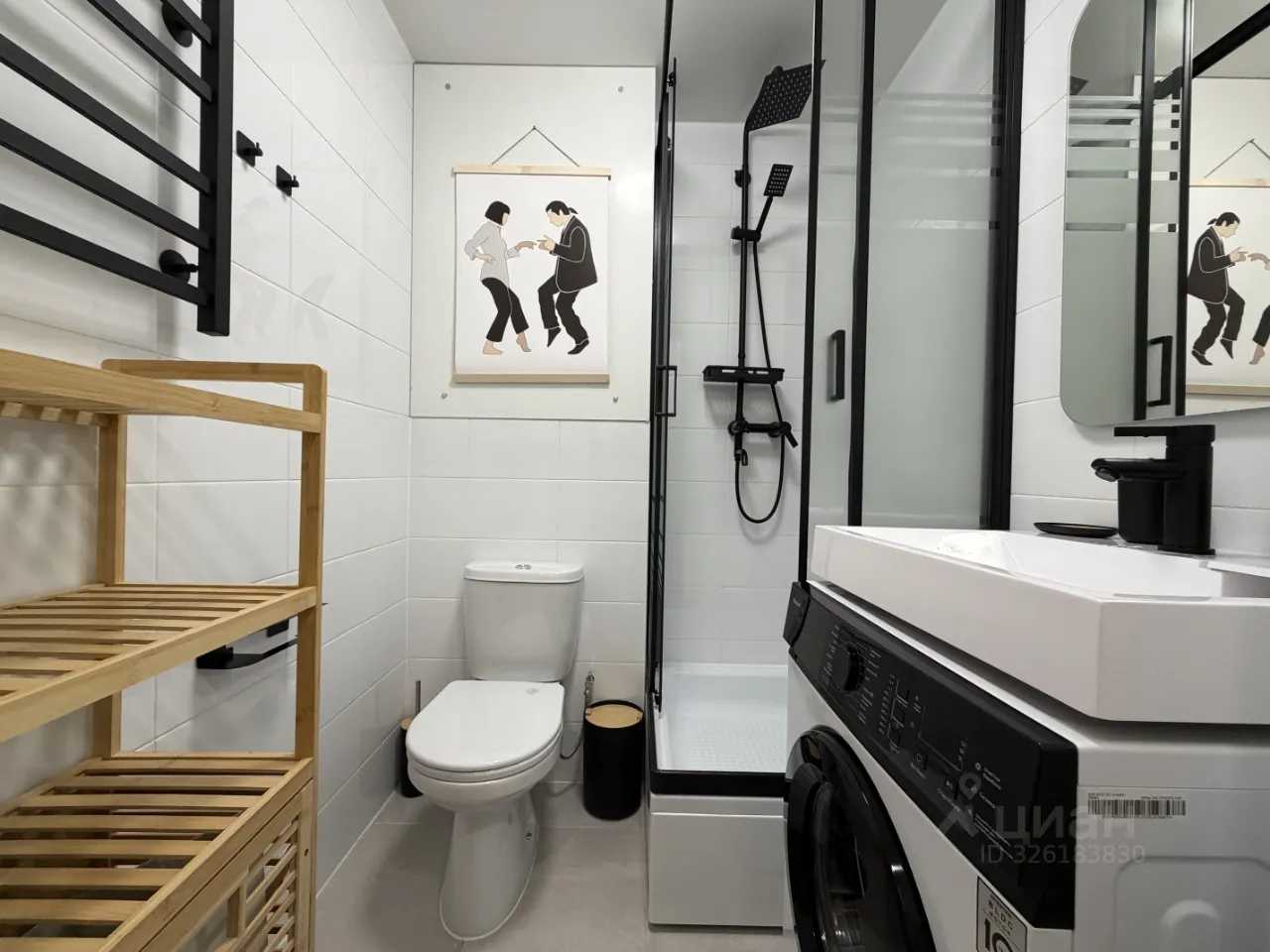 1-комнатная квартира, 20 м² — фотография 3