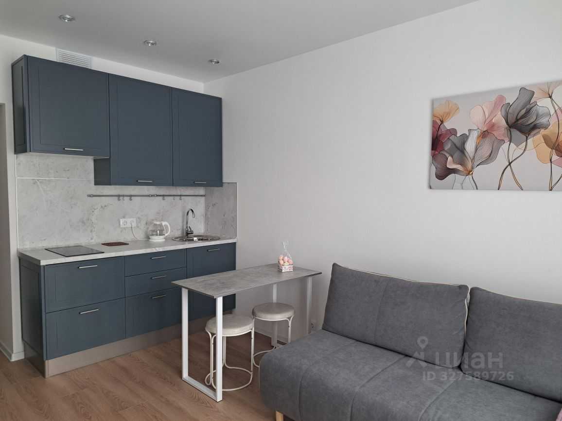1-комнатная квартира, 20 м²