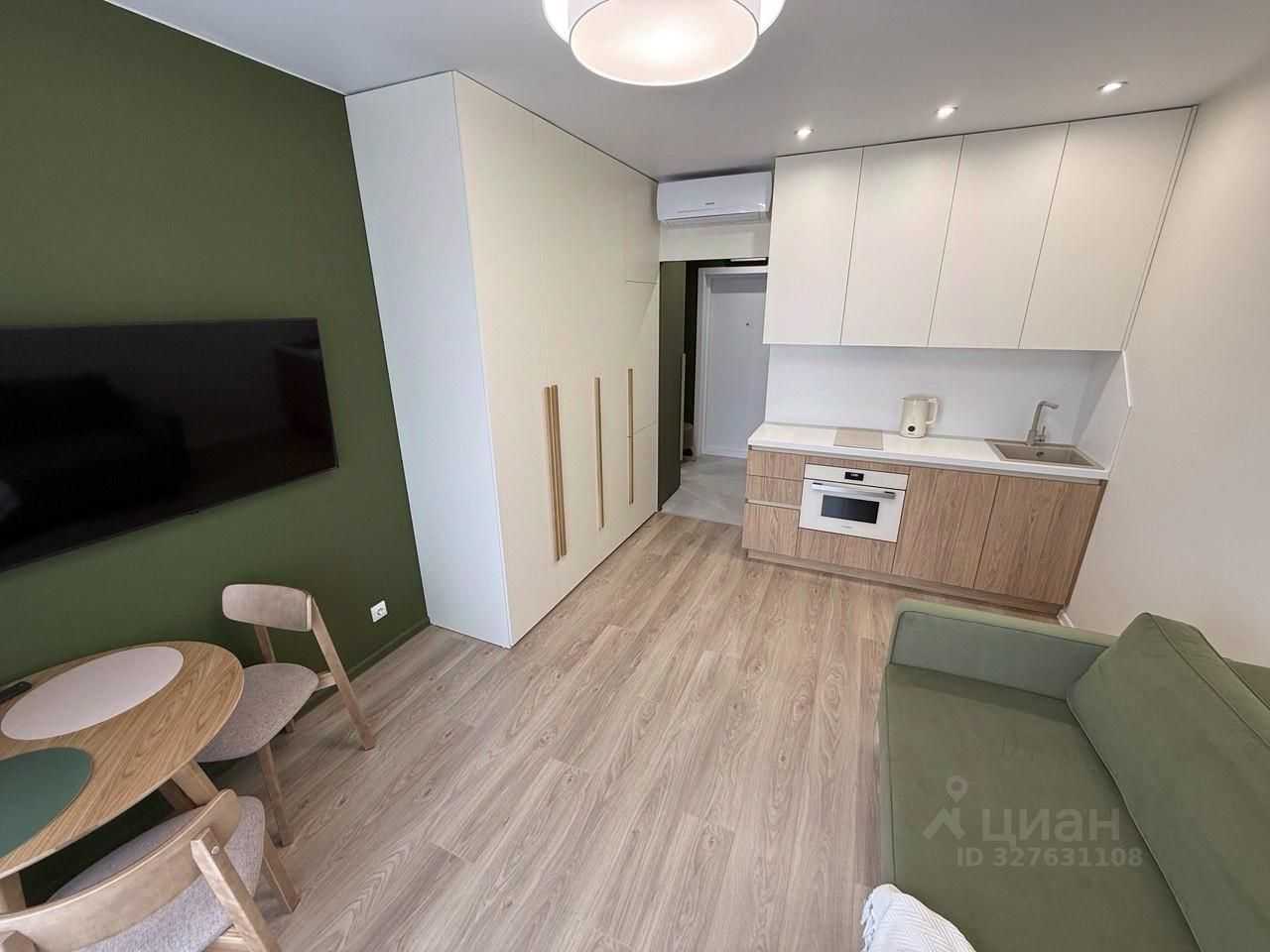 1-комнатная квартира, 19,7 м²