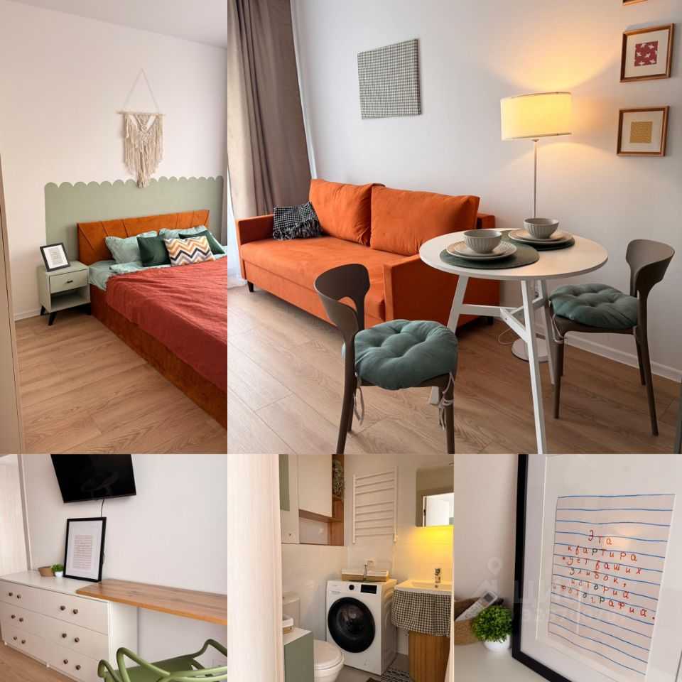2-комнатная квартира, 31,9 м²