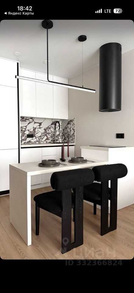 1-комнатная квартира, 34 м²