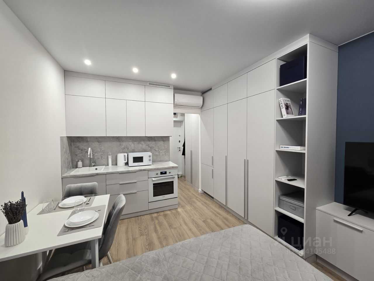 1-комнатная квартира, 20 м²