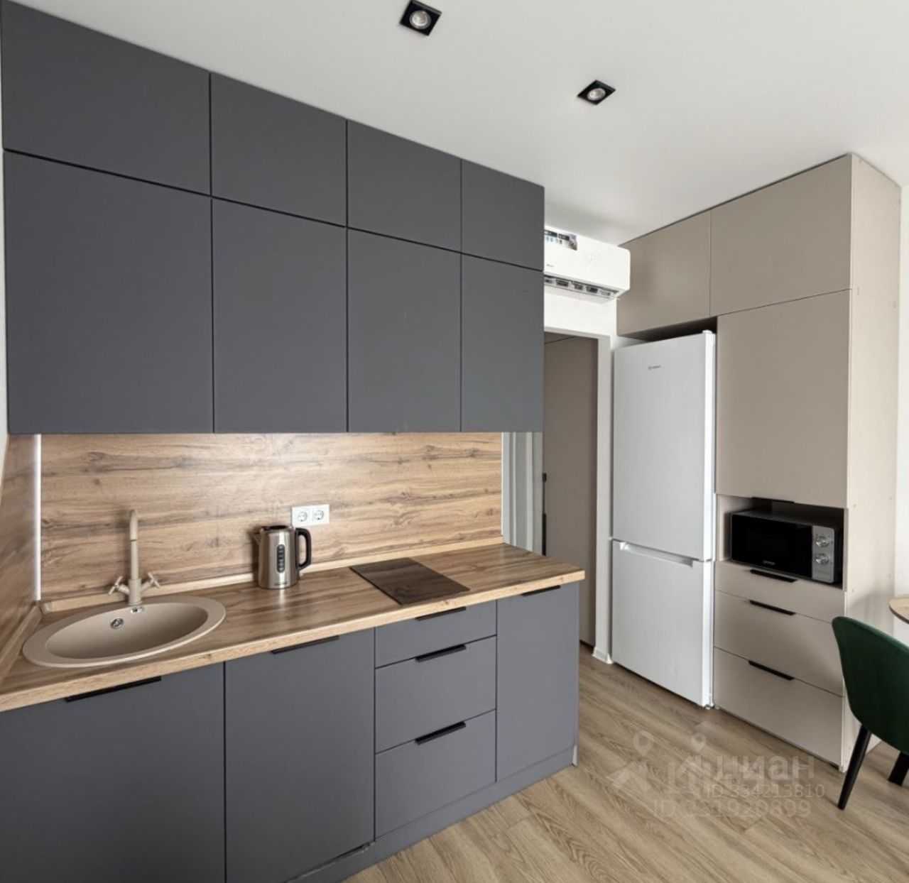 1-комнатная квартира, 20 м²