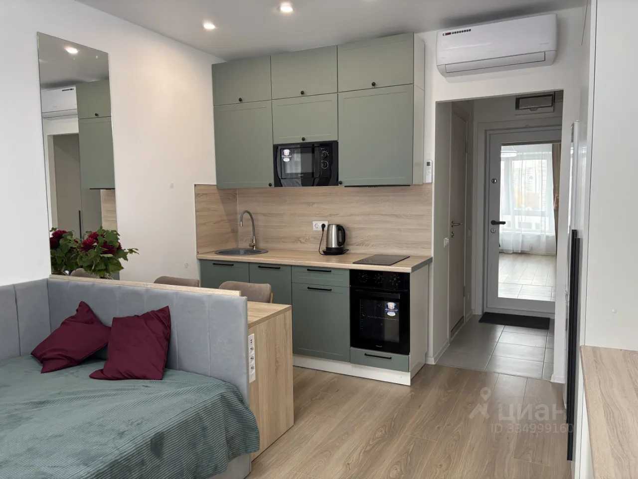 1-комнатная квартира, 19,7 м²