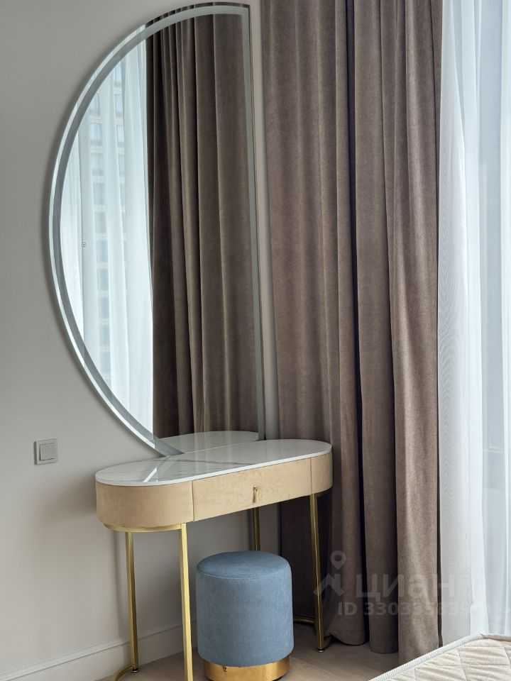 1-комнатная квартира, 43 м²