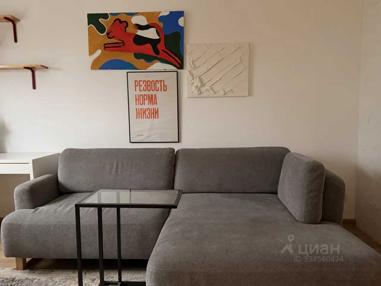2-комнатная квартира, 63,4 м² — фотография 3