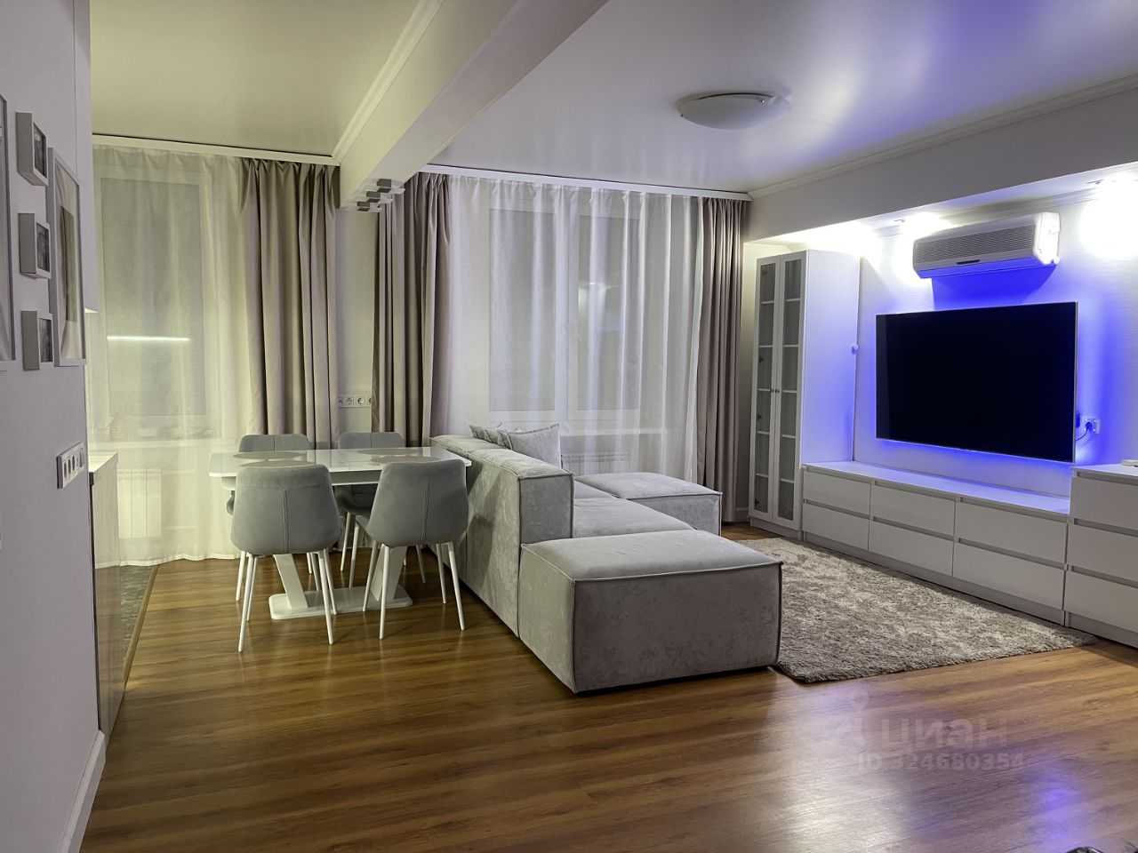 2-комнатная квартира, 55 м²