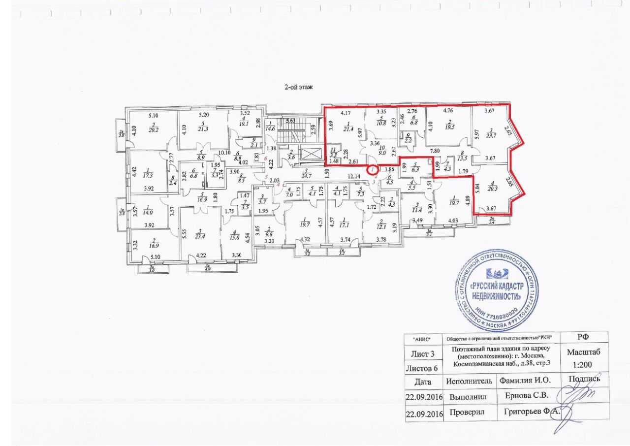 4-комнатная квартира, 135 м² — фотография 2