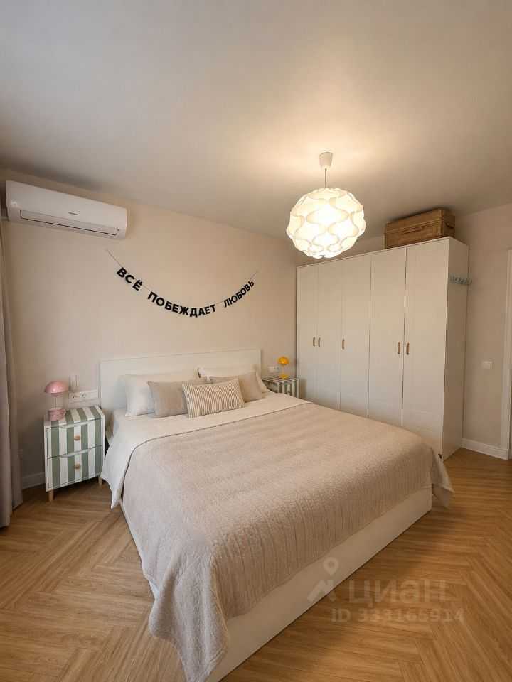 3-комнатная квартира, 63 м² — фотография 2