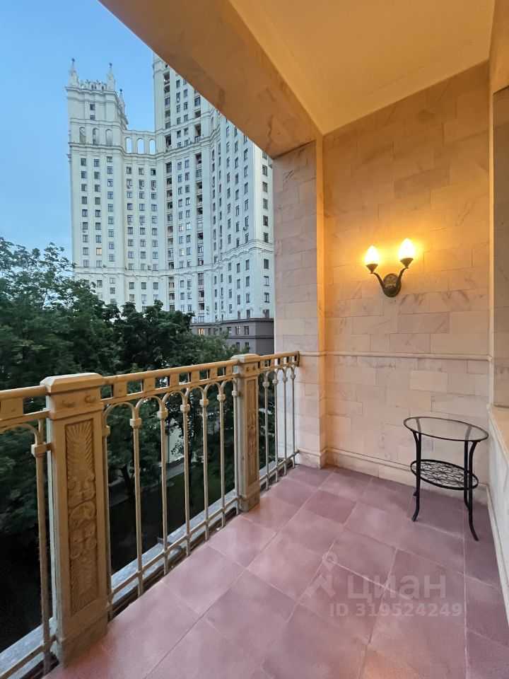3-комнатная квартира, 80,5 м²
