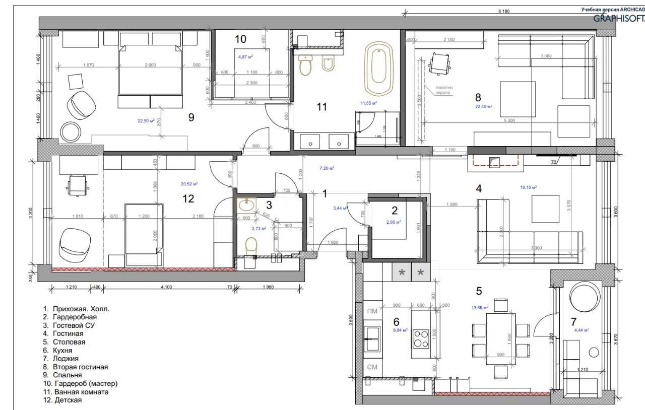 4-комнатная квартира, 138 м²