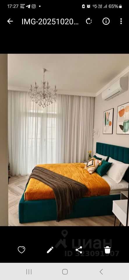 3-комнатная квартира, 80 м²