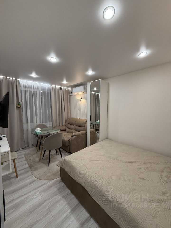 1-комнатная квартира, 20 м²