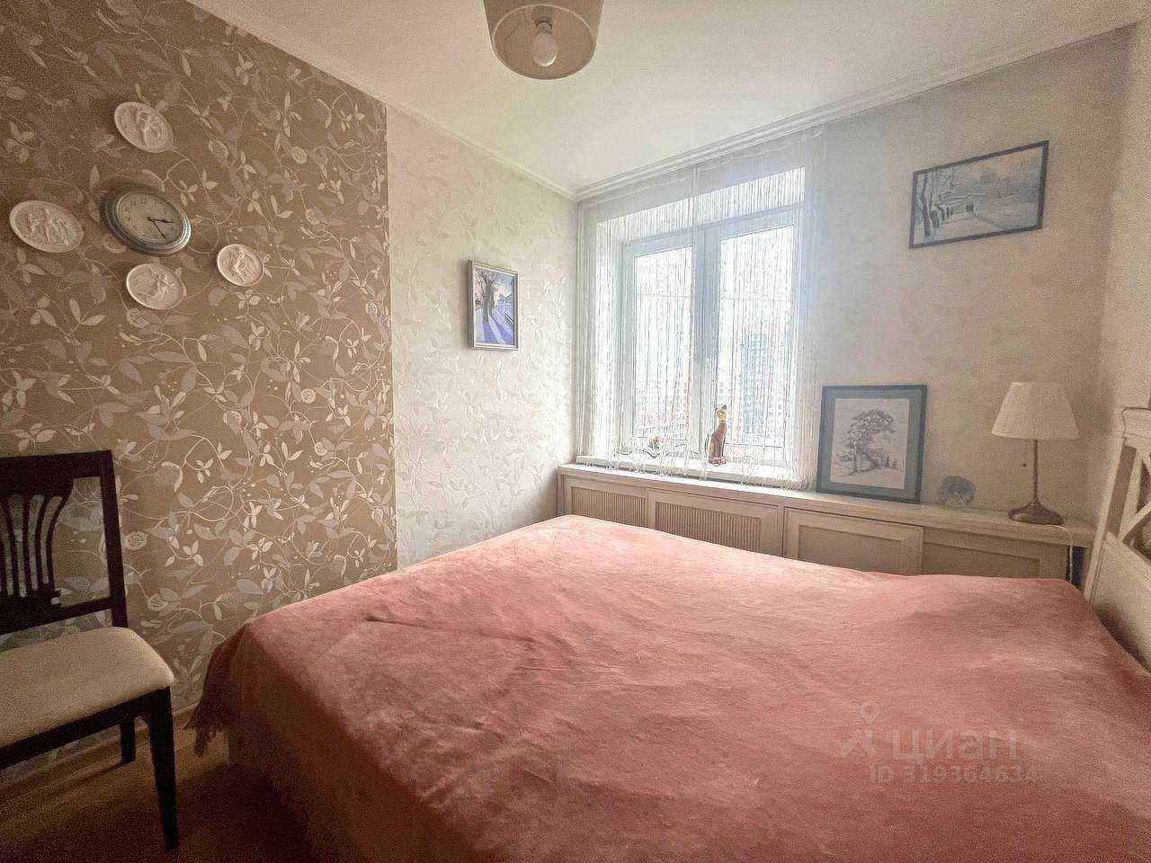2-комнатная квартира, 42 м²