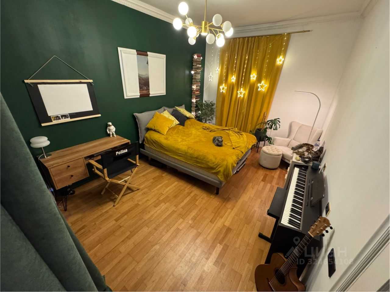 1-комнатная квартира, 50 м²