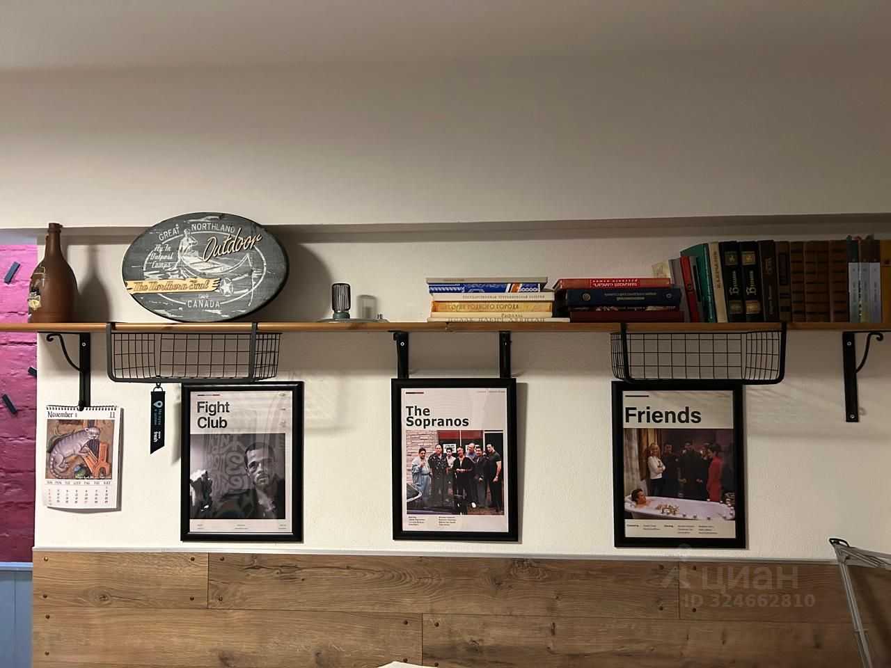 1-комнатная квартира, 31 м² — фотография 2
