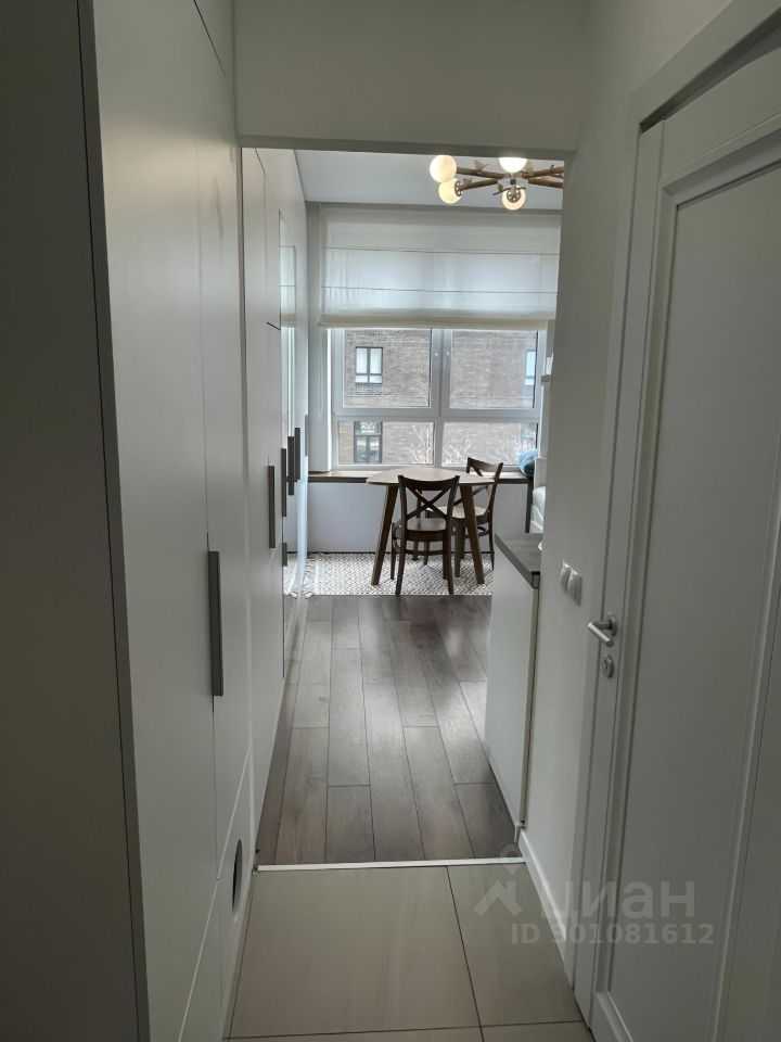 1-комнатная квартира, 20 м²