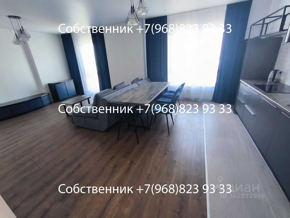 3-комнатная квартира, 89 м² — фотография 2