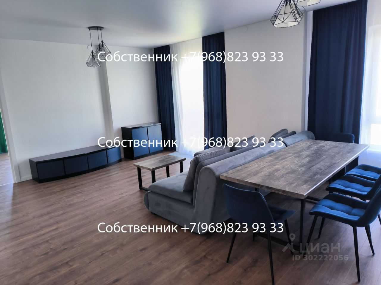 3-комнатная квартира, 89 м² — фотография 3