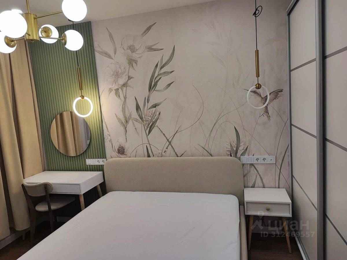 2-комнатная квартира, 47,7 м²