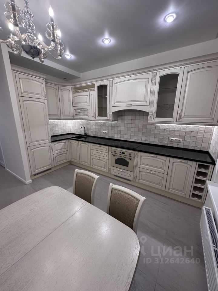 3-комнатная квартира, 83 м²