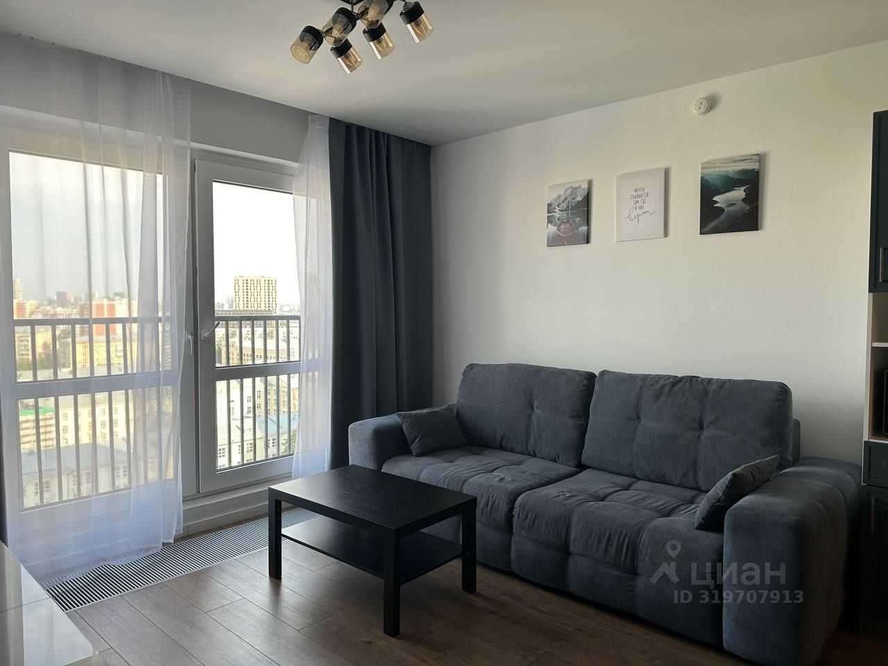 1-комнатная квартира, 24 м² — фотография 2