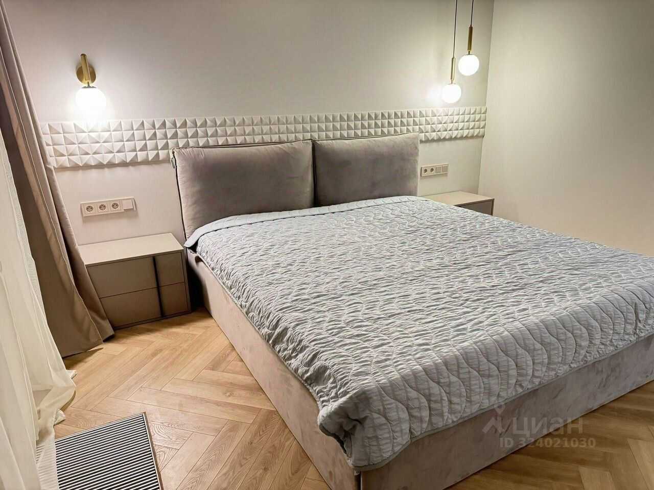 2-комнатная квартира, 66 м²