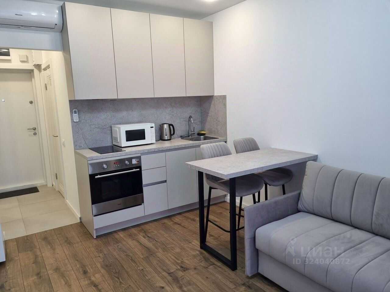 1-комнатная квартира, 20 м²