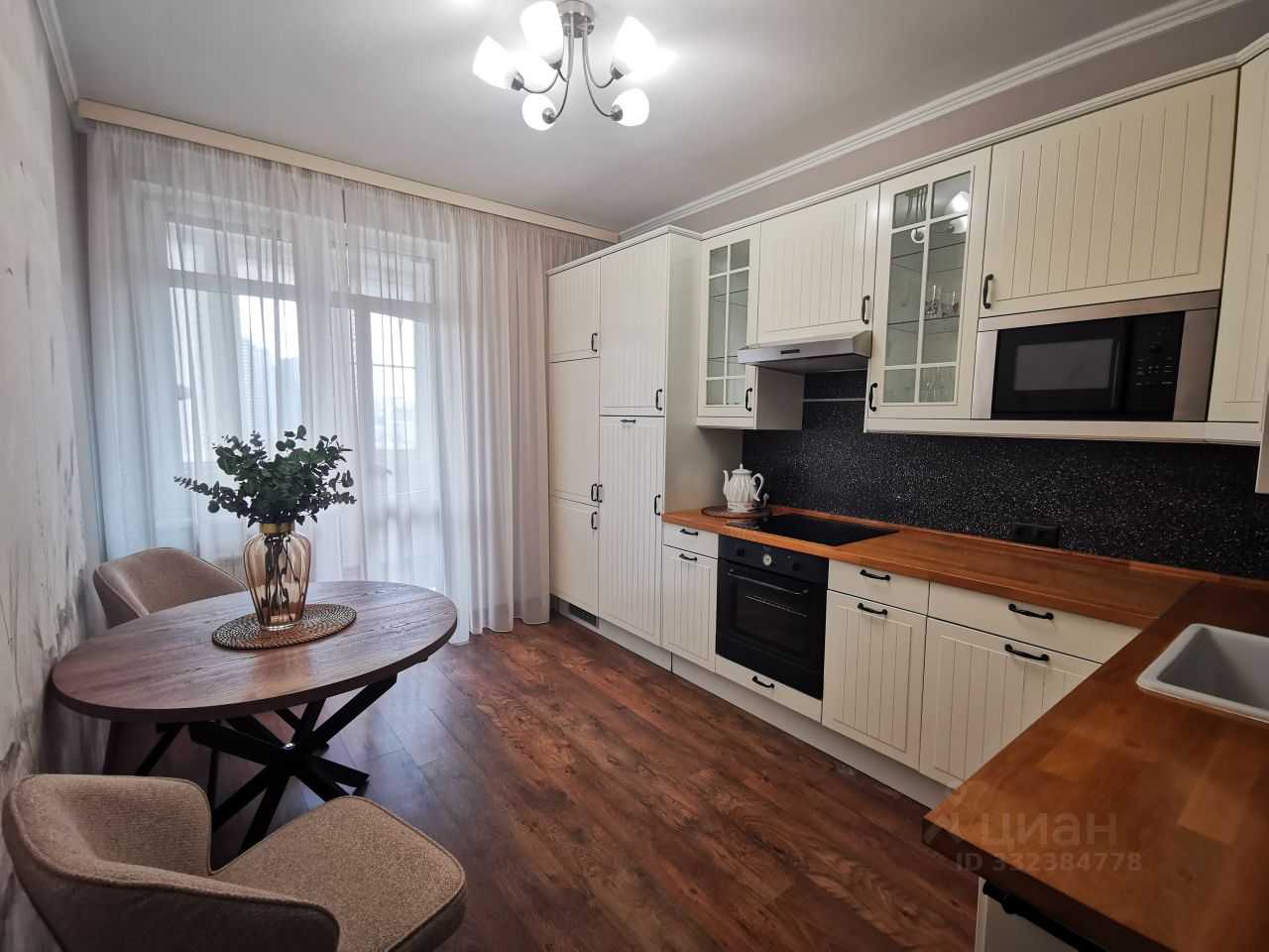 1-комнатная квартира, 46 м²