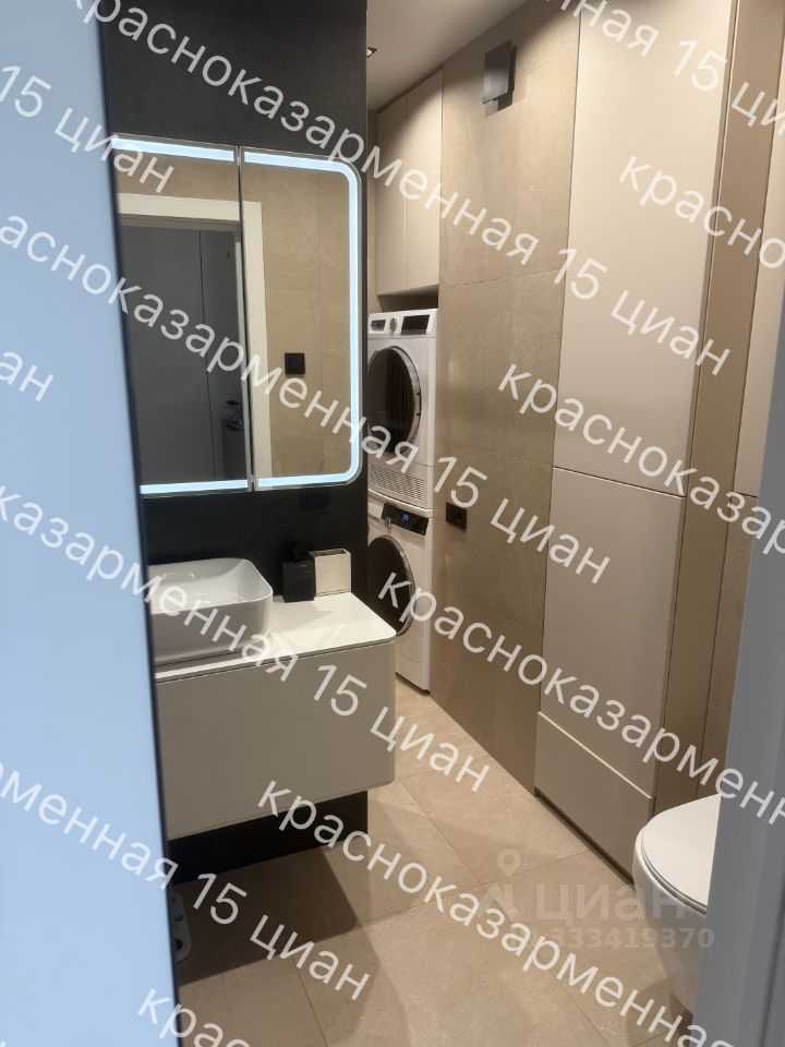 3-комнатная квартира, 80 м² — фотография 2