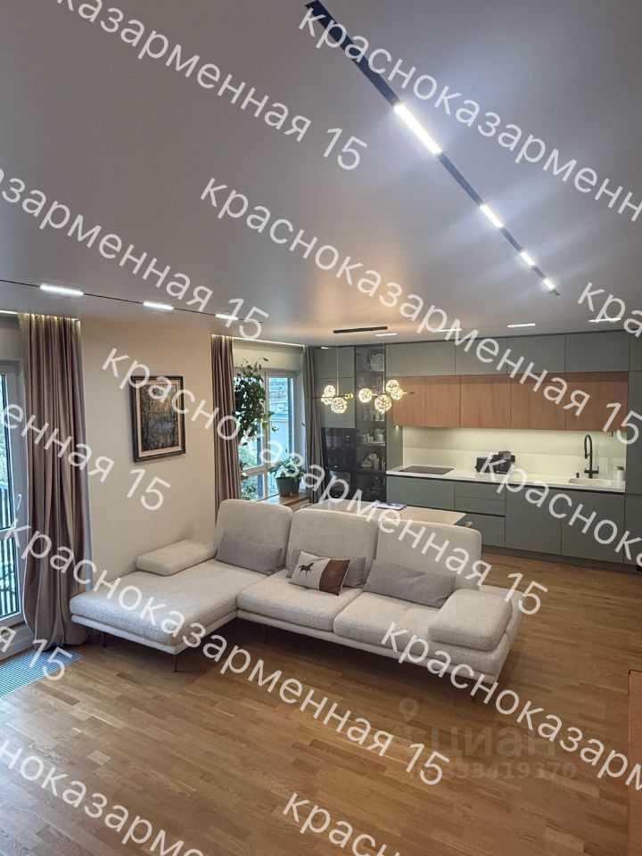 3-комнатная квартира, 80 м²