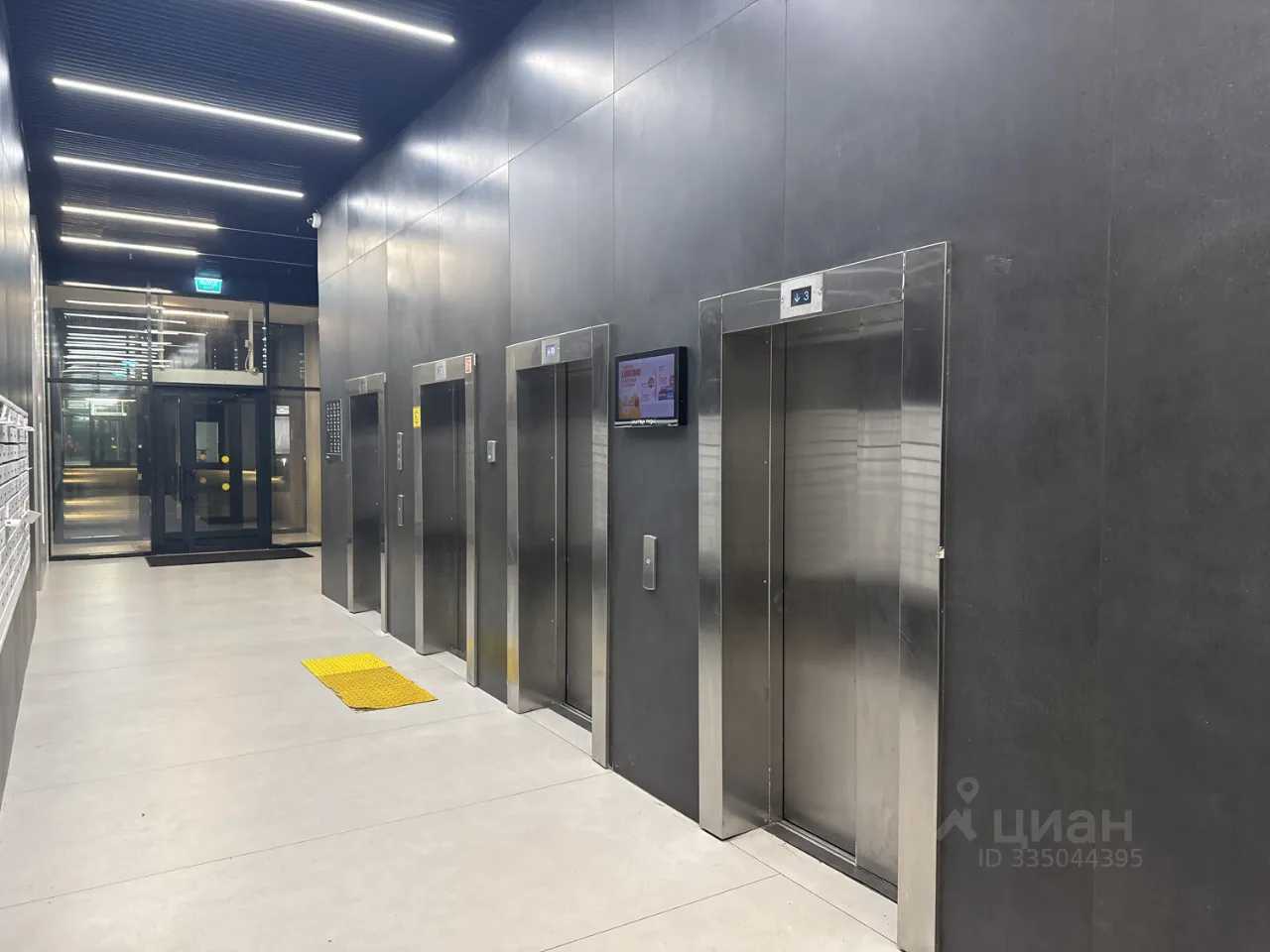 1-комнатная квартира, 27,5 м² — фотография 3