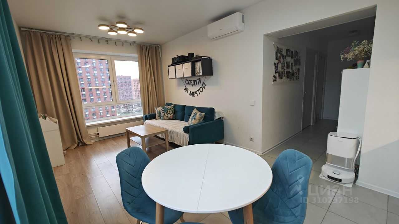 3-комнатная квартира, 53 м² — фотография 3