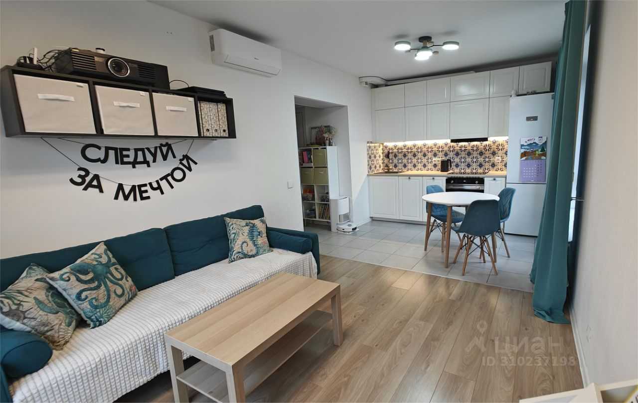 3-комнатная квартира, 53 м²