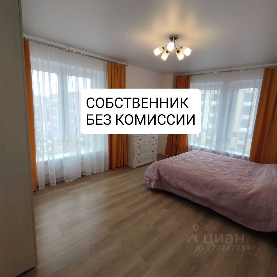 3-комнатная квартира, 80 м²