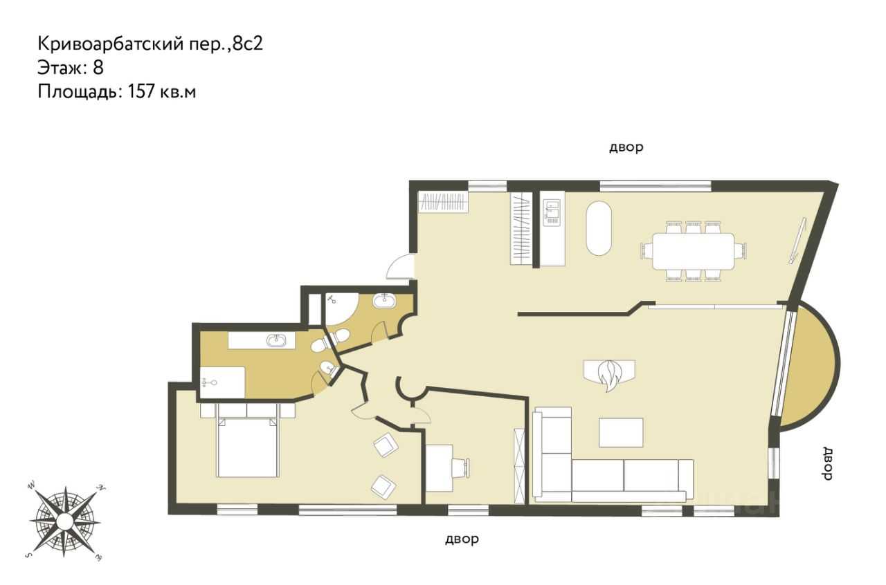 3-комнатная квартира, 157 м² — фотография 2