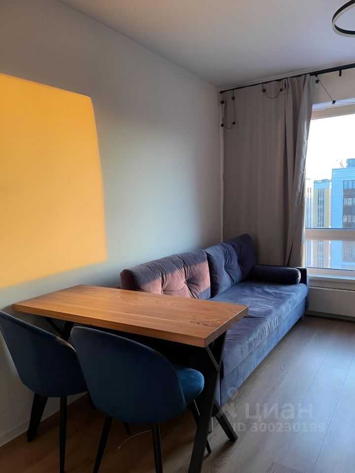 1-комнатная квартира, 20 м²