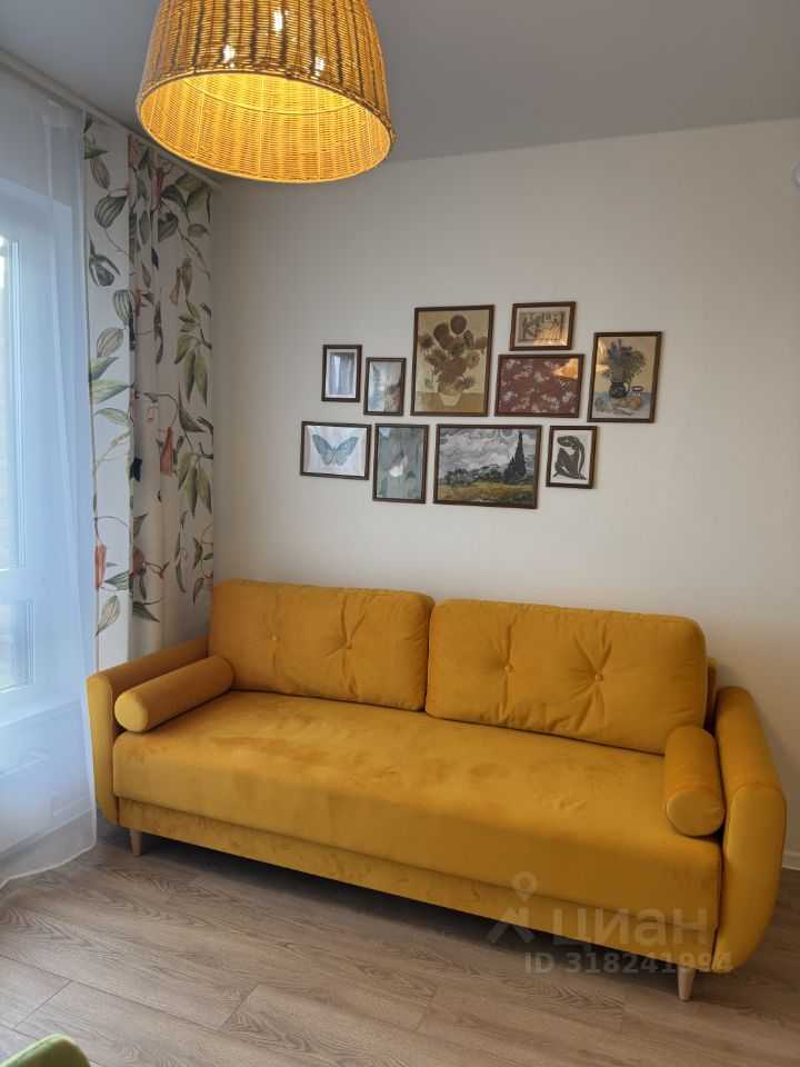 1-комнатная квартира, 20 м²
