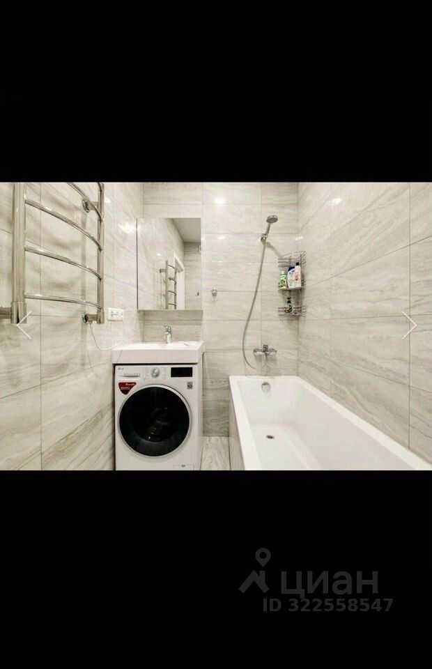 2-комнатная квартира, 45 м² — фотография 2