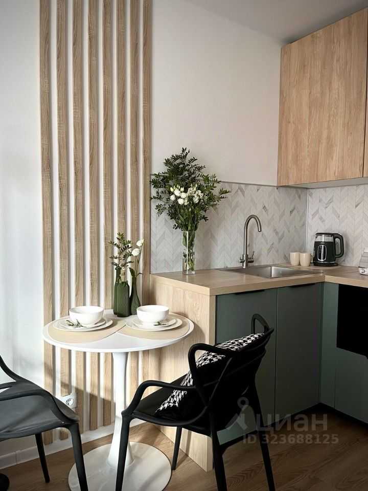 1-комнатная квартира, 20 м²