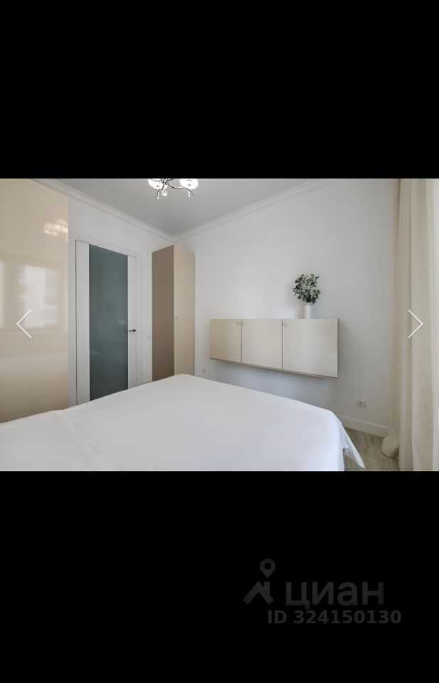 2-комнатная квартира, 45 м² — фотография 3