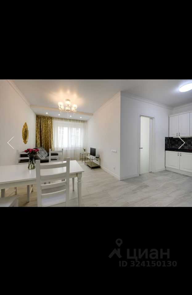 2-комнатная квартира, 45 м²