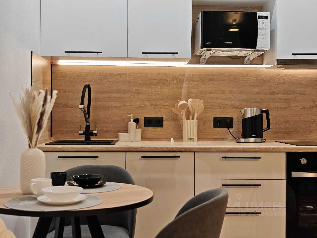 1-комнатная квартира, 23,5 м² — фотография 3