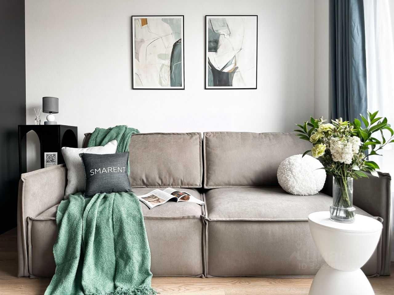 1-комнатная квартира, 19,8 м²