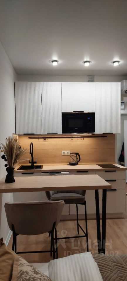 1-комнатная квартира, 20 м²