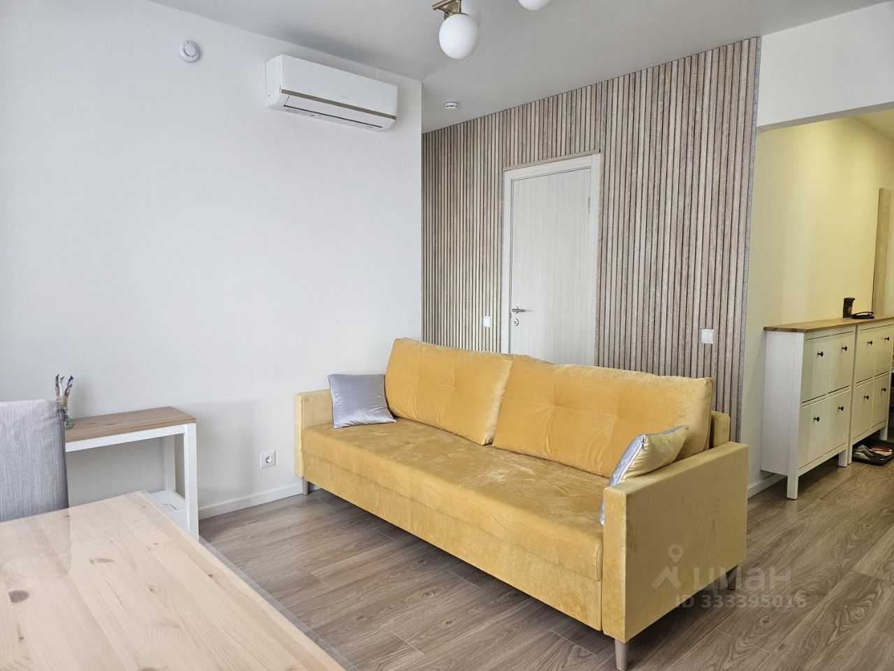 3-комнатная квартира, 50 м²