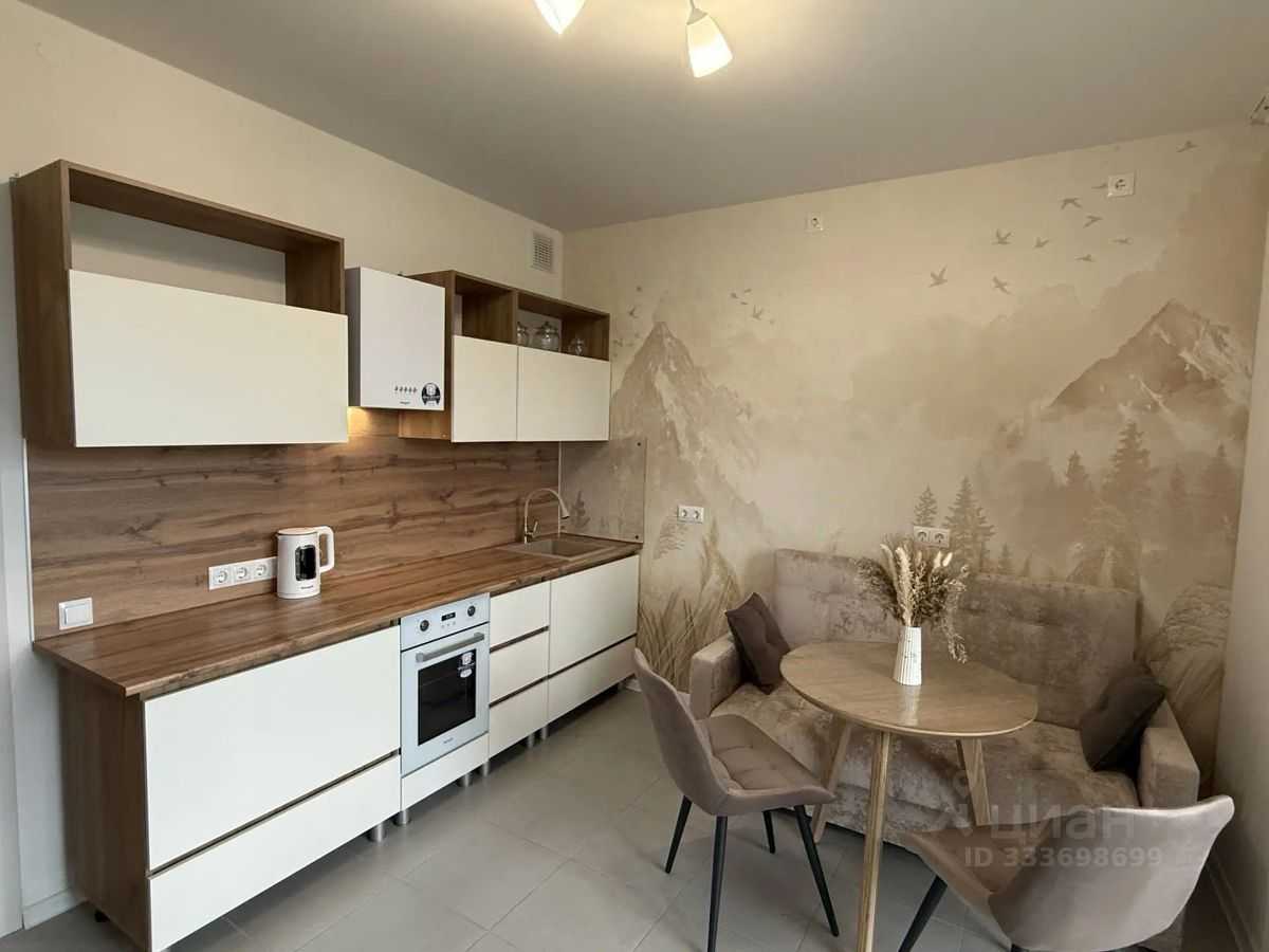 1-комнатная квартира, 57 м²