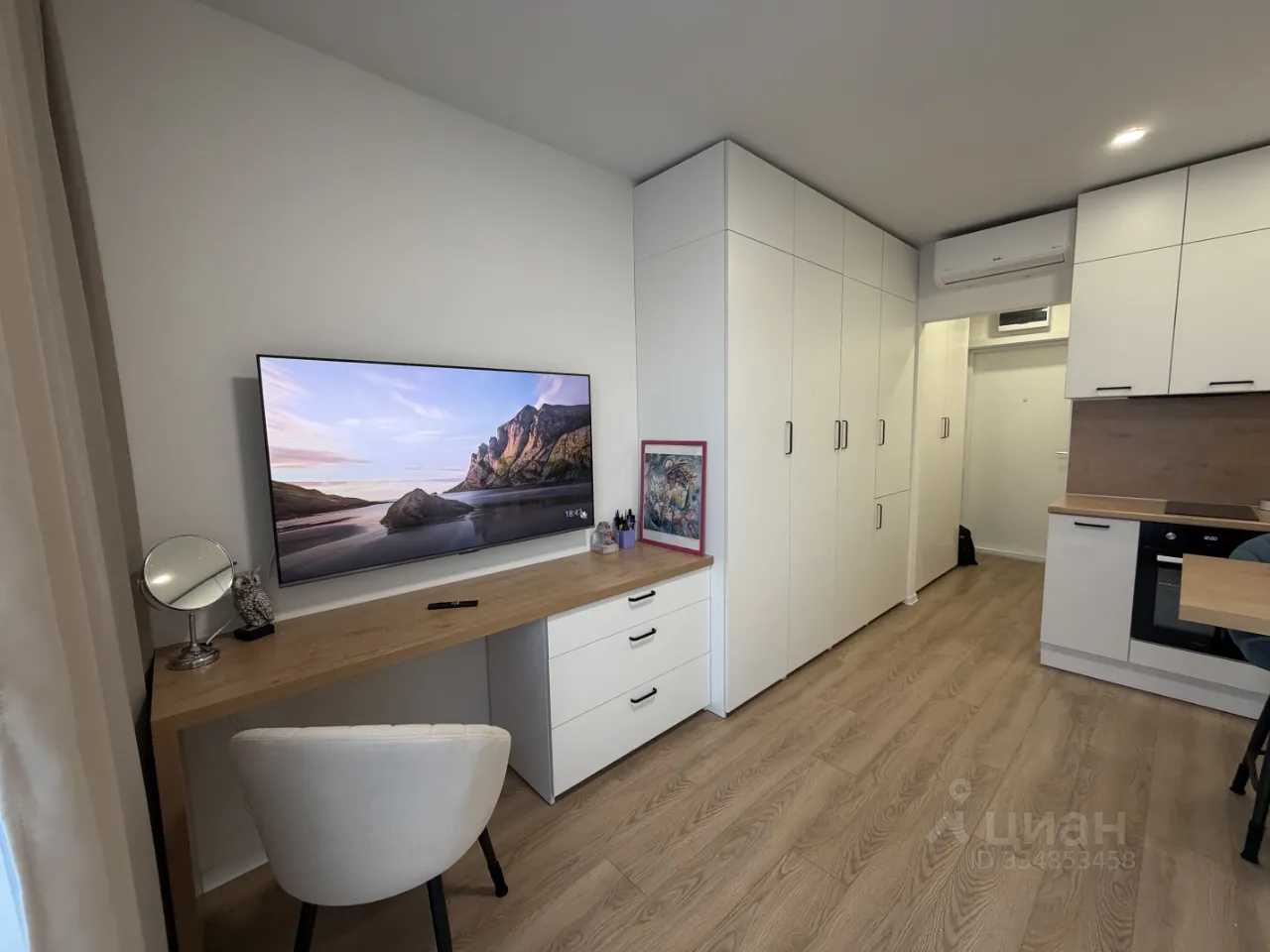 1-комнатная квартира, 20 м²