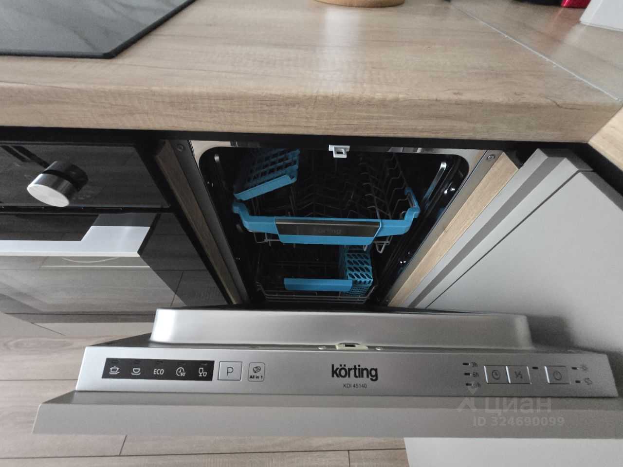 1-комнатная квартира, 38 м² — фотография 3