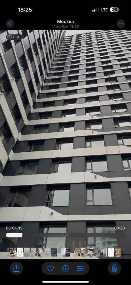 1-комнатная квартира, 31 м² — фотография 3